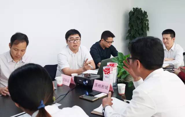 東方龍商務成功舉辦盈創(chuàng)標識產業(yè)園投資選址項目對接會 東方龍商務成功舉辦盈創(chuàng)標識產業(yè)園投資選址項目對接會