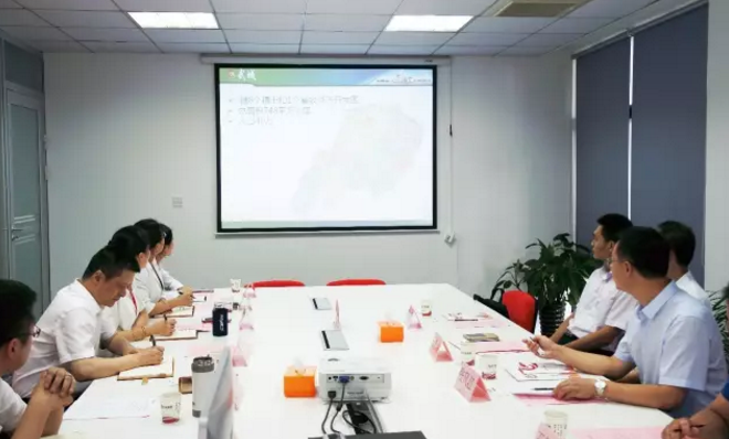 舉行山東省武城經(jīng)開(kāi)區(qū)委托招商引資啟動(dòng)會(huì)，共同推動(dòng)項(xiàng)目對(duì)接和落地