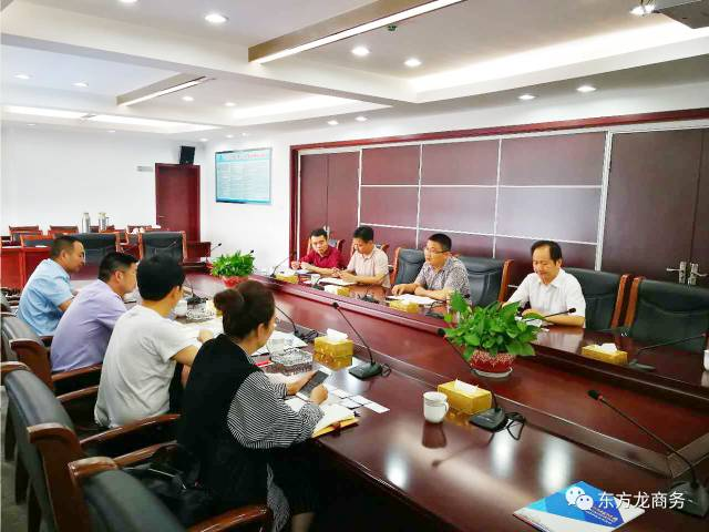 陪同汽車零部件生產(chǎn)整體轉(zhuǎn)移投資選址項目方與中國500強企業(yè)家實地考察浙江長興縣