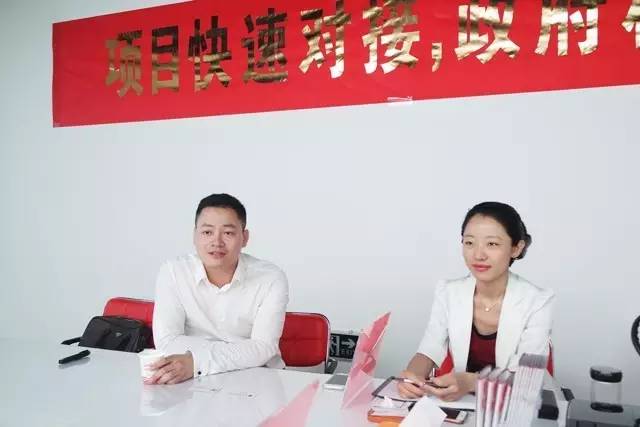 東方龍商務(wù)舉行新能源電池包投資選址項(xiàng)目的政府對(duì)接會(huì)，參會(huì)政府邀請(qǐng)項(xiàng)目方開(kāi)展實(shí)地考察