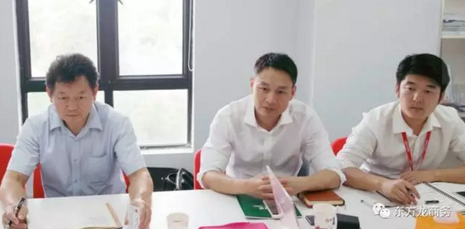 舉行無機(jī)涂料全國布點(diǎn)投資選址項(xiàng)目的政府對(duì)接會(huì),政府認(rèn)可項(xiàng)目質(zhì)量,希望推動(dòng)考察進(jìn)程 舉行無機(jī)涂料全國布點(diǎn)投資選址項(xiàng)目的政府對(duì)接會(huì),政府認(rèn)可項(xiàng)目質(zhì)量,希望推動(dòng)考察進(jìn)程
