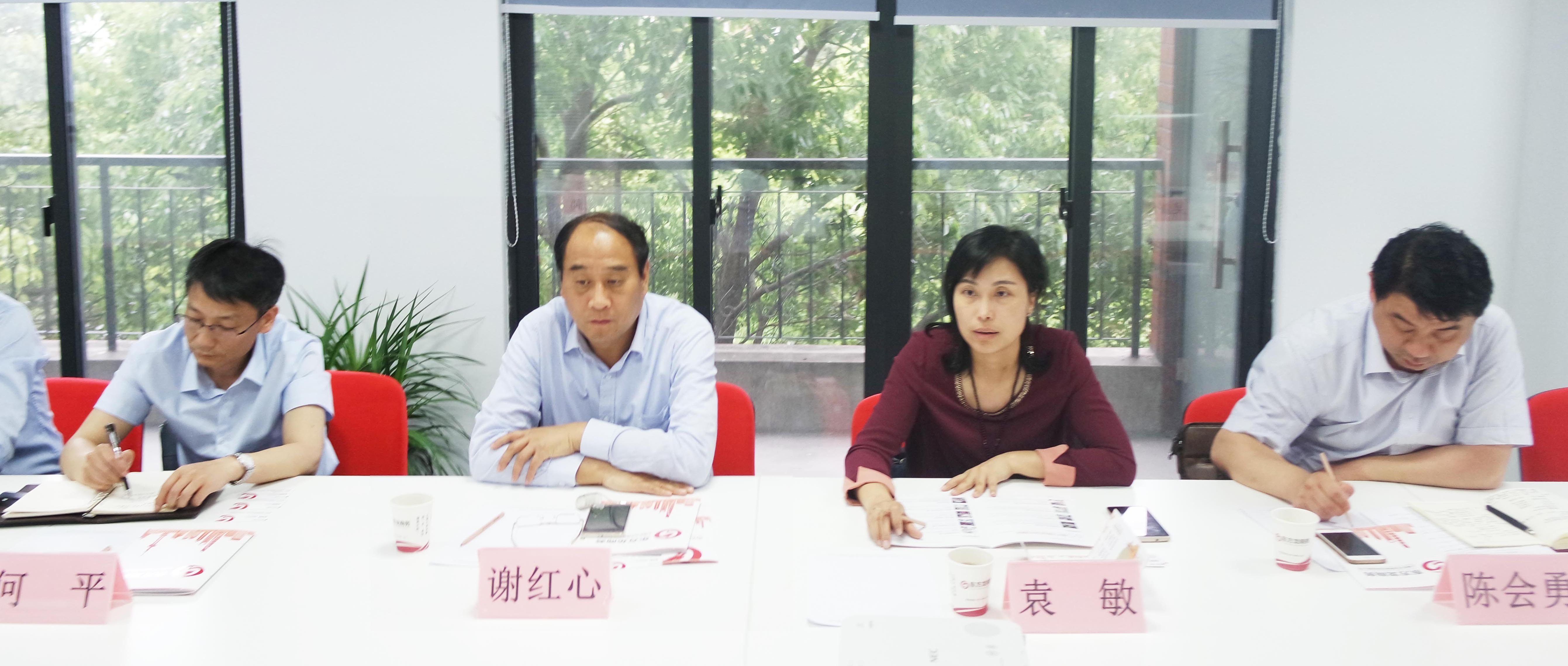 安徽馬鞍山市當(dāng)涂縣長(zhǎng)帶隊(duì)考察東方龍商務(wù)，達(dá)成委托招商合作意向