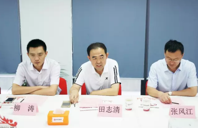 舉行山東省武城經(jīng)開(kāi)區(qū)委托招商引資啟動(dòng)會(huì)，共同推動(dòng)項(xiàng)目對(duì)接和落地