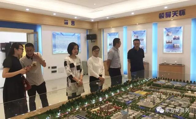 東方龍商務(wù)與湖北省宜都市簽訂委托招商引資戰(zhàn)略合作協(xié)議