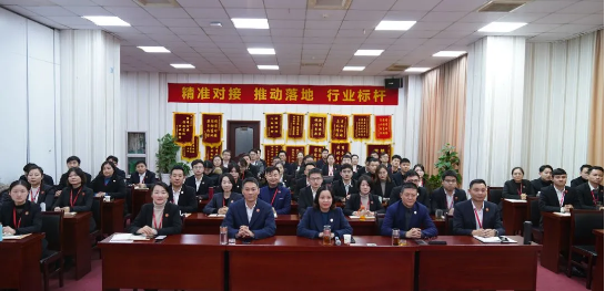  量質(zhì)并優(yōu)夯基礎(chǔ)！38個高質(zhì)量投資選址項目通過評估，上市企業(yè)占比超三分之一