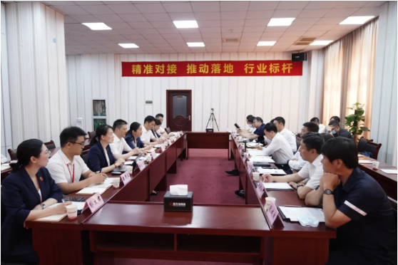 5區(qū)1市1縣組團(tuán)招商引資！遼陽市市長王一兵一行蒞臨考察東方龍商務(wù)集團(tuán)