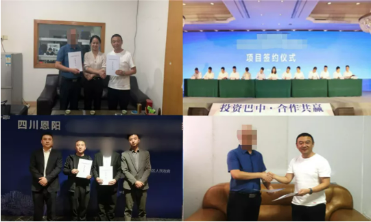 【年度委托招商運(yùn)營(yíng)服務(wù)地圖】乘勢(shì)而上，勇立潮頭，用實(shí)干擔(dān)當(dāng)交出滿意答卷