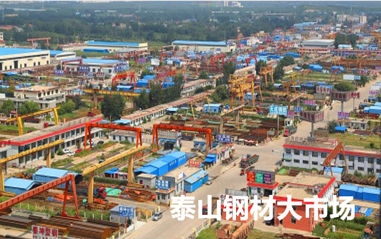 集團(tuán)全力助推山東泰安岱岳區(qū)委托招商引資，擴(kuò)大產(chǎn)業(yè)集聚規(guī)模