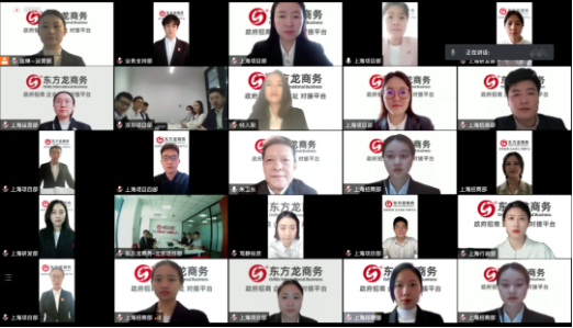 從“新”出發(fā)，向“心”而行！東方龍商務集團成功舉行為期3天的新員工入職招商培訓