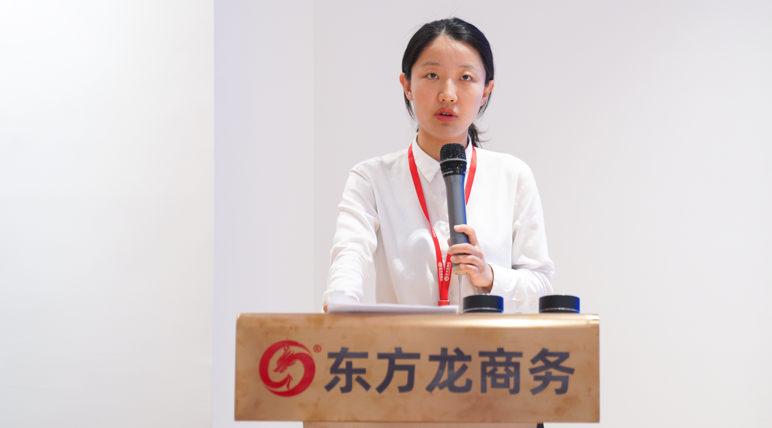 量質(zhì)并進(jìn)，投資選址項(xiàng)目落地率同比增長80%！東方龍商務(wù)集團(tuán)成功舉行8月份月度總結(jié)會