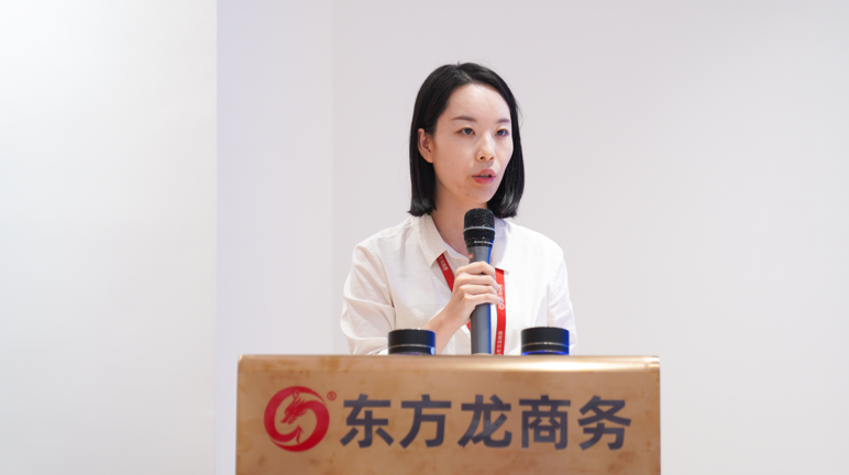 量質(zhì)并進(jìn)，投資選址項(xiàng)目落地率同比增長80%！東方龍商務(wù)集團(tuán)成功舉行8月份月度總結(jié)會