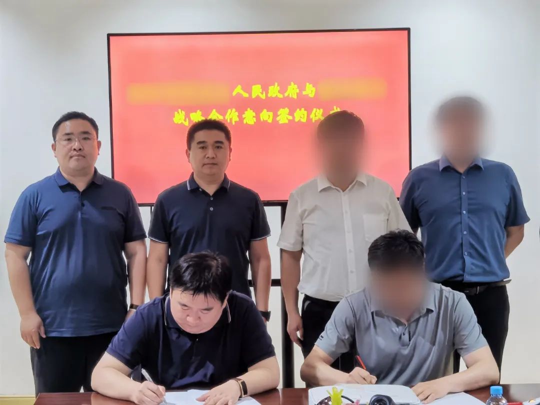 【5月委托招商運(yùn)營服務(wù)地圖】提質(zhì)增效為基調(diào)，項(xiàng)目落地為目標(biāo)，用口碑彰顯集團(tuán)服務(wù)質(zhì)量！