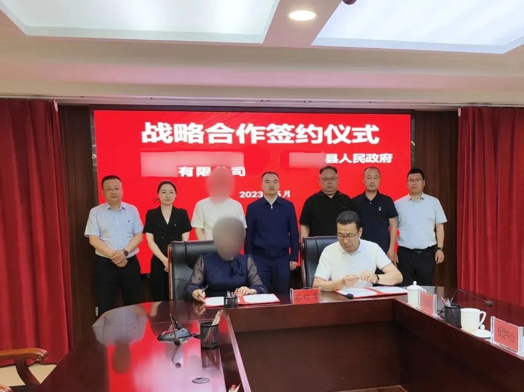 【5月委托招商運(yùn)營服務(wù)地圖】提質(zhì)增效為基調(diào)，項(xiàng)目落地為目標(biāo)，用口碑彰顯集團(tuán)服務(wù)質(zhì)量！