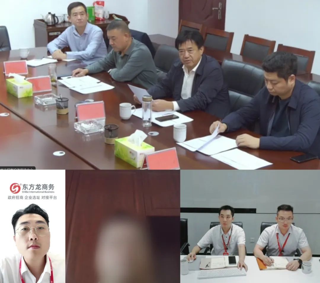 品牌實力強，自動化程度遠高于同行！河南某地方政府成功對接新能源代步車投資選址項目