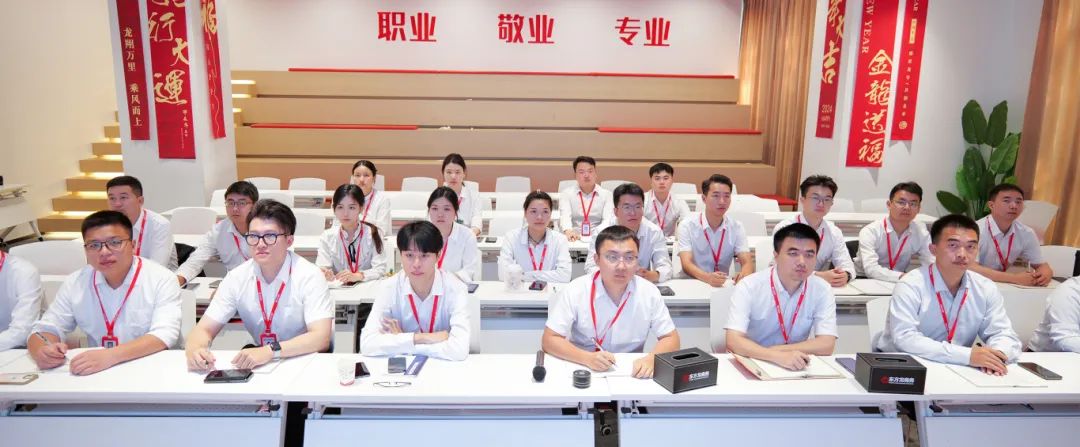 立足新起點，起航新征程！東方龍商務(wù)組織新人職業(yè)培訓(xùn)