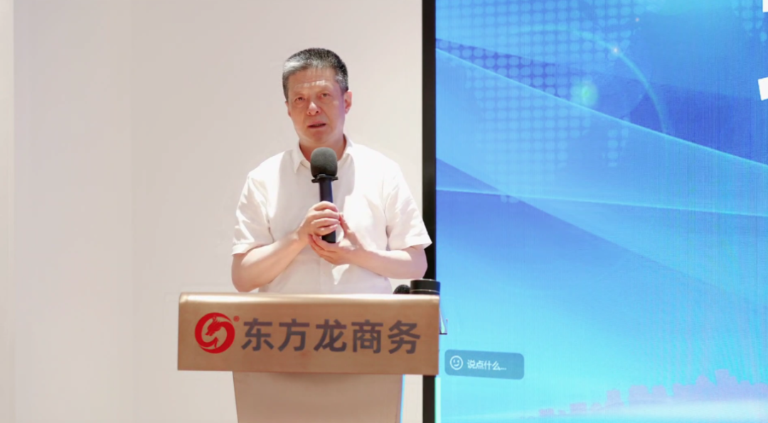 項(xiàng)目數(shù)量、質(zhì)量、體量“三量齊升”！5月中旬，集團(tuán)共47個(gè)優(yōu)質(zhì)投資選址項(xiàng)目通過評(píng)估
